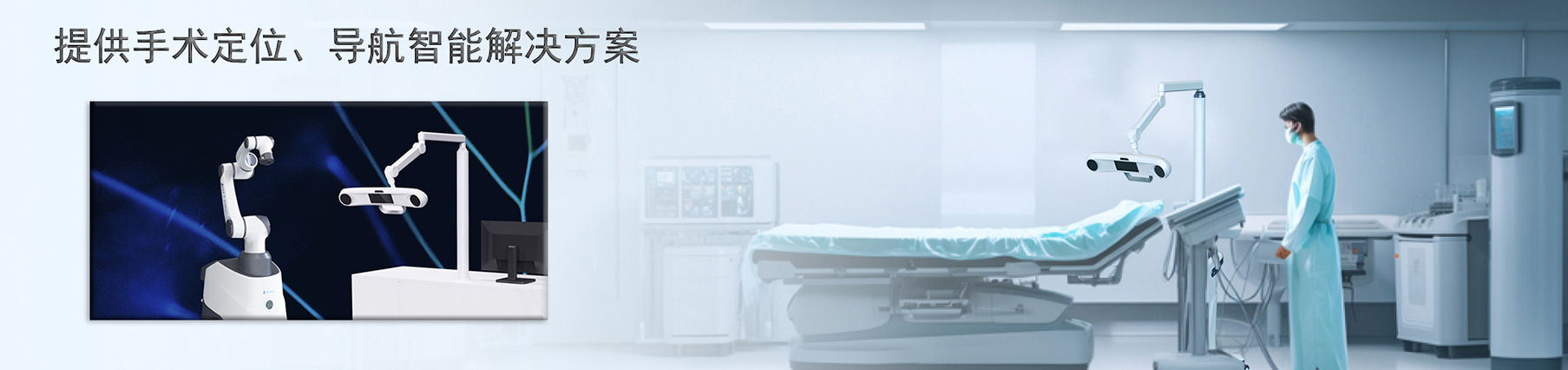 信息反馈